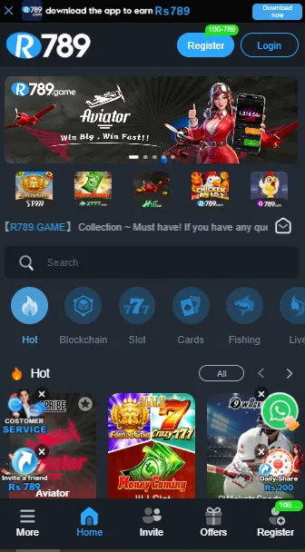App Homescreen