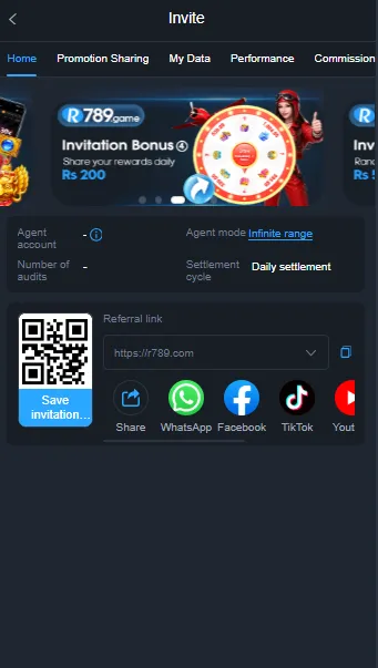 Invite your friend