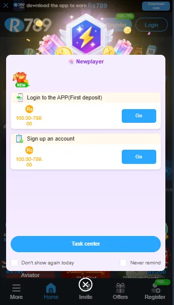 Newsplayer Task Center
